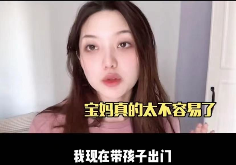 “冰柠檬”愤怒发声!在母婴室喂奶被陌生男子偷窥,现场冲突不断