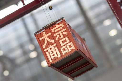 三星Galaxy 白变小财丨为什么玩了期货，不想再碰股市？