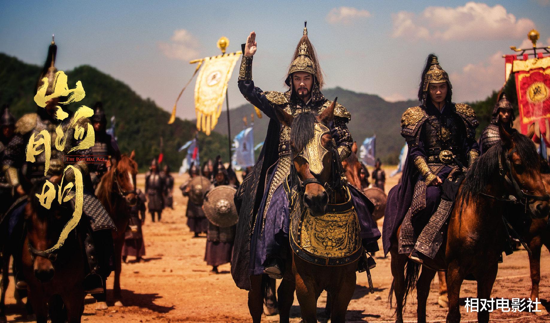 成毅|《与君歌》后成毅又一古装大剧将袭！饰演少年朱棣，阵容更加豪华