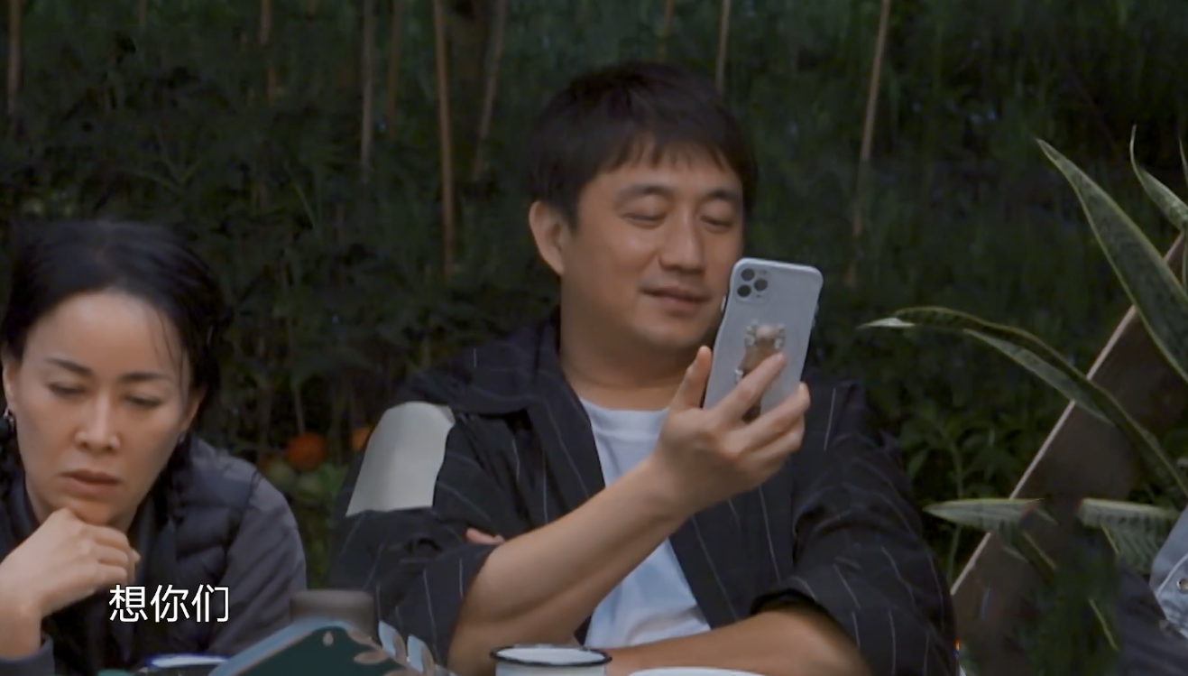 黄磊|“极限男人帮”现身蘑菇屋,王迅出场方式吓坏黄磊,却反映其真实感情