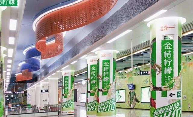 安一妈妈学育儿|《天官赐福》金桔柠檬活动，地铁站都是清新绿，这是花怜的婚车？