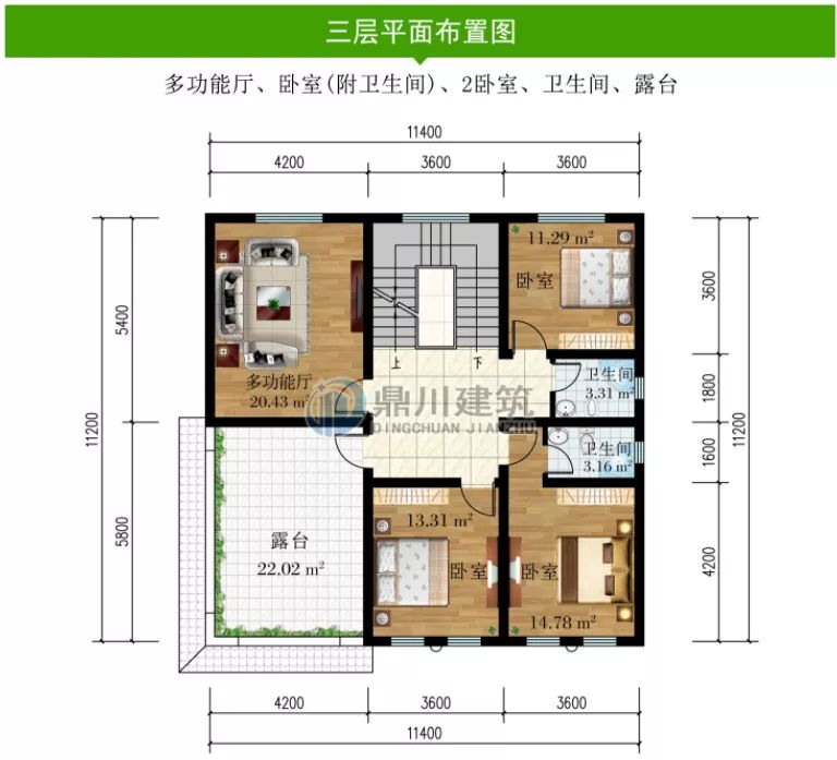 唯美大气三层农村别墅，8室3厅带多功能室设计，尽享美好乡村生活