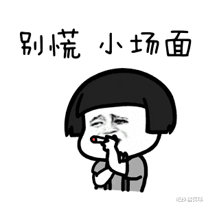 沃尔|打的就是精锐！求求了！让沃尔回来吧，万一总冠军了呢？