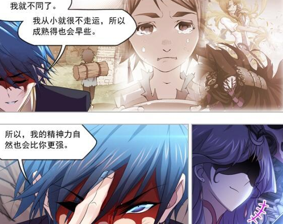 acgn漫评|欧阳孙各方面属性堪称全能，但他却在经历上输给了唐三！
