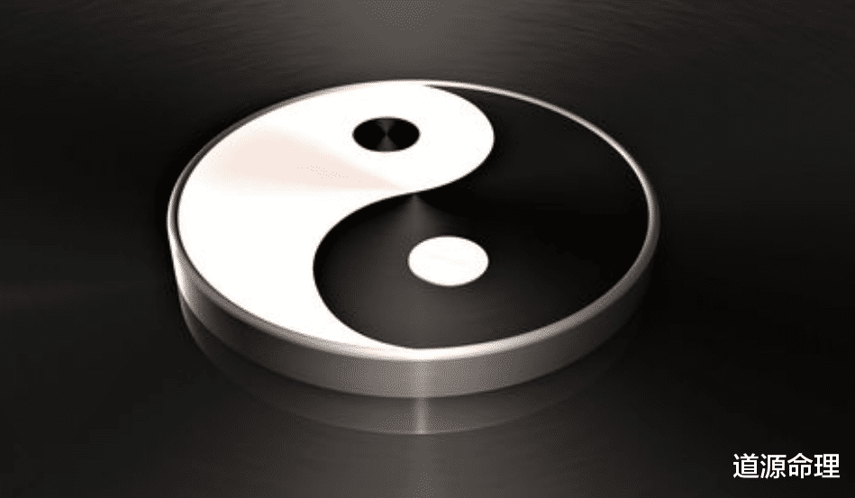 道源命理 《滴天悬解》理气
