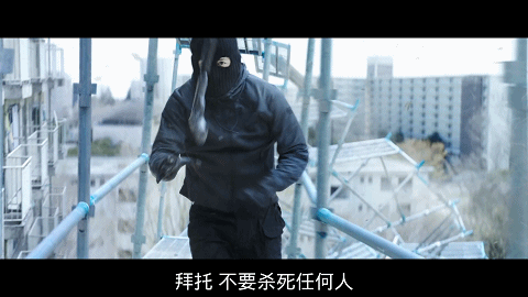 木村文乃|2019年票房黑马终于出续集，超越了前作，又成就一部爽片