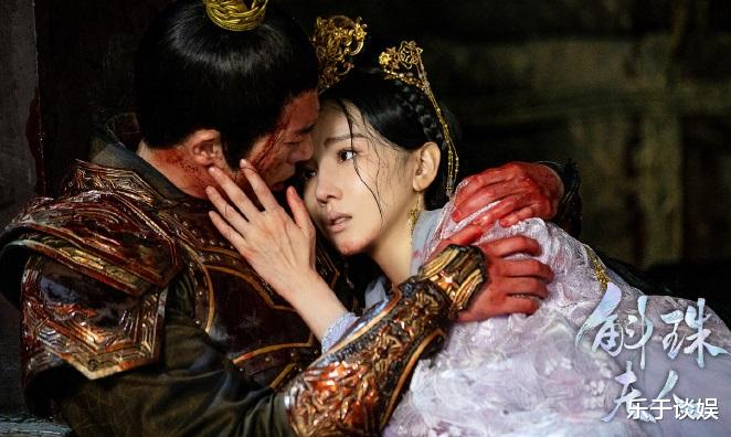 郑恺|终于圆房！方诸被迫成为小皇子柏奚，从杨幂这句话中就知道他没死
