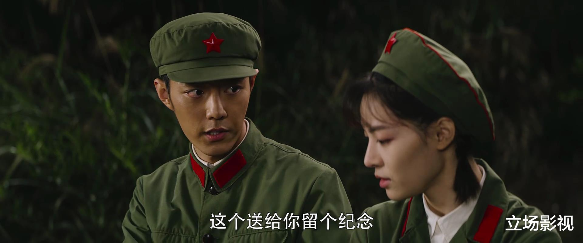 如梦之梦|《王牌部队》今晚开播，李幼斌何政军再聚首，戏份太少不够看？