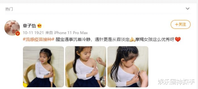 章子怡|章子怡3个孩子长大了，16岁大女儿颜值超生母，2岁儿子神似汪峰
