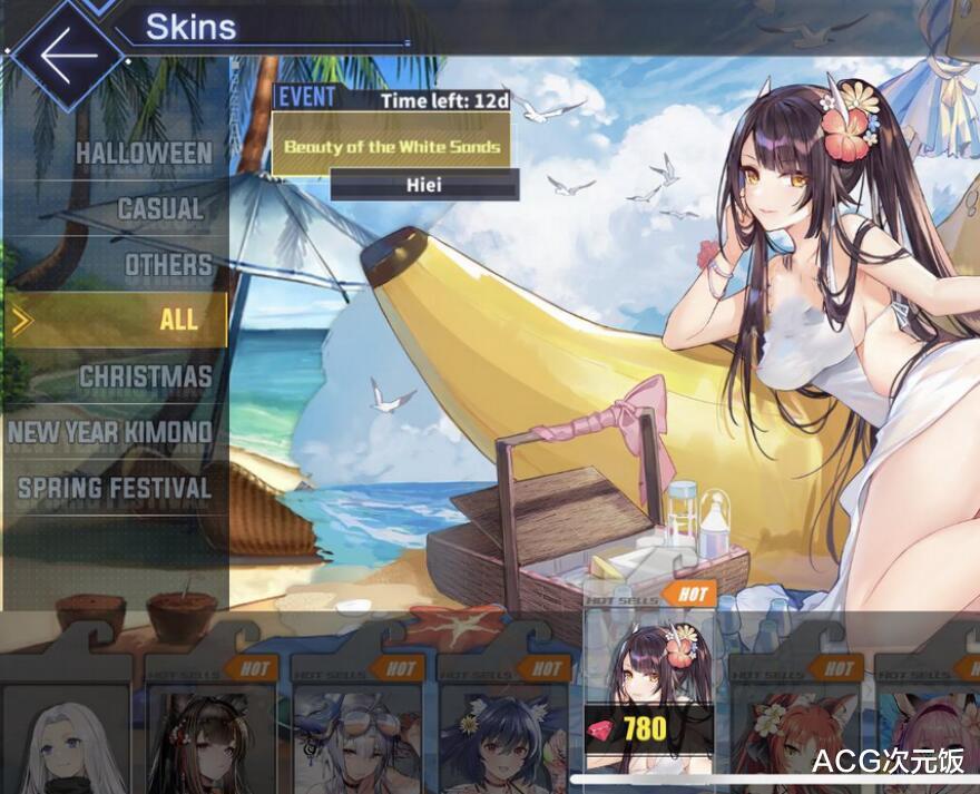 舰娘|碧蓝航线冬天还要出泳装？舰娘组团冬泳，国服玩家却只能看着