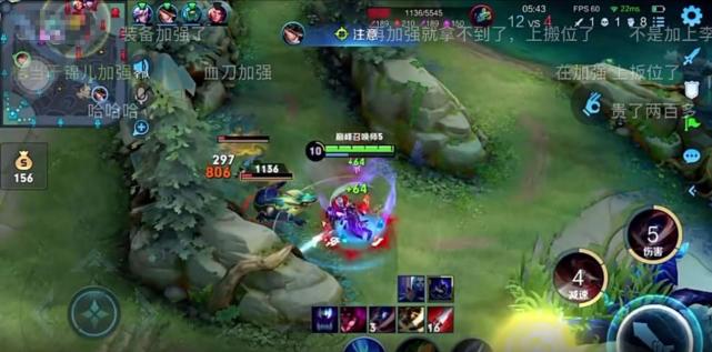 李白|巅峰赛第一小锦儿透露，下赛季李白要加强！只因这个装备属性调整