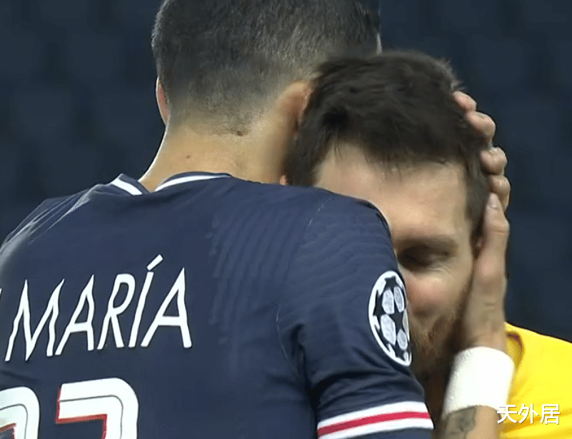 梅西|巴薩2-5悲慘出局！細思極恐一幕：巴黎集體安慰梅西，1人抱緊他