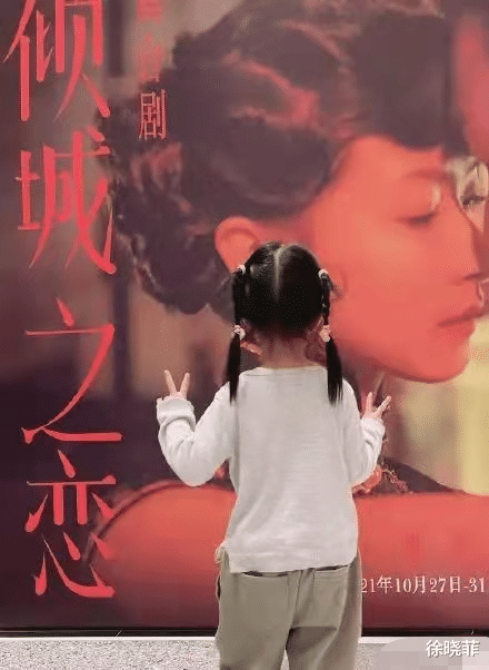 万茜|“戏红人不红”万茜：坚持不婚不育，如今喜得一女，日子过得清醒