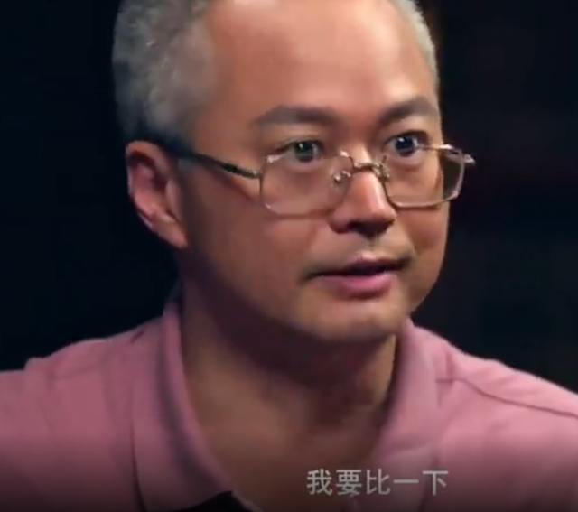 沈翠喜|当家主母：以为女二会对女一狂放白眼，结果，她们姐妹情深了？