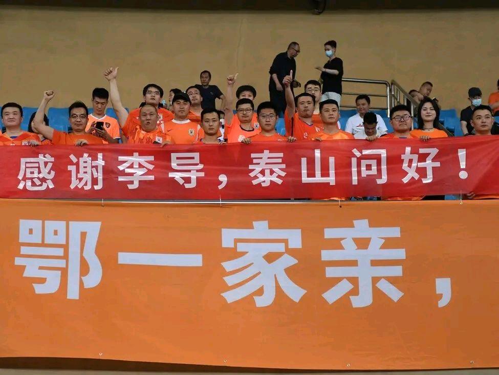 我们错过了|中超第6轮海港和武汉队赛前发布会李霄鹏：相信接下来还有新人到来