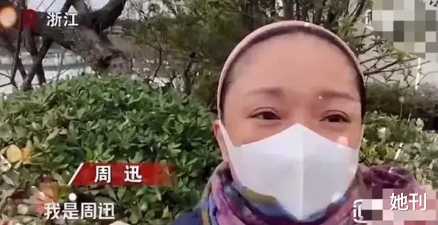 小姐姐|她一露面，娱乐圈谁敢自称绝色？
