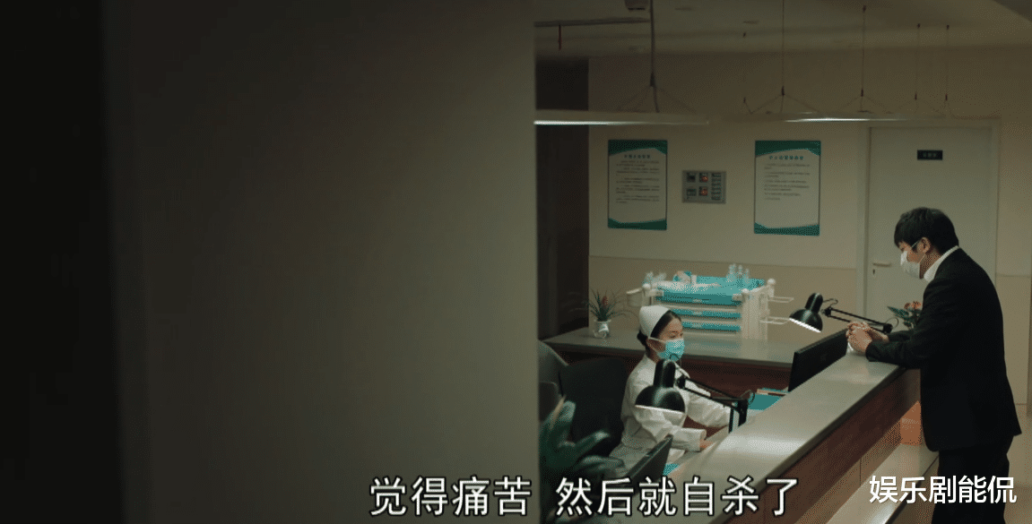 幺鸡|对手：李唐调查林彧，他们这对夫妇被林彧骗了，两人早已是弃子