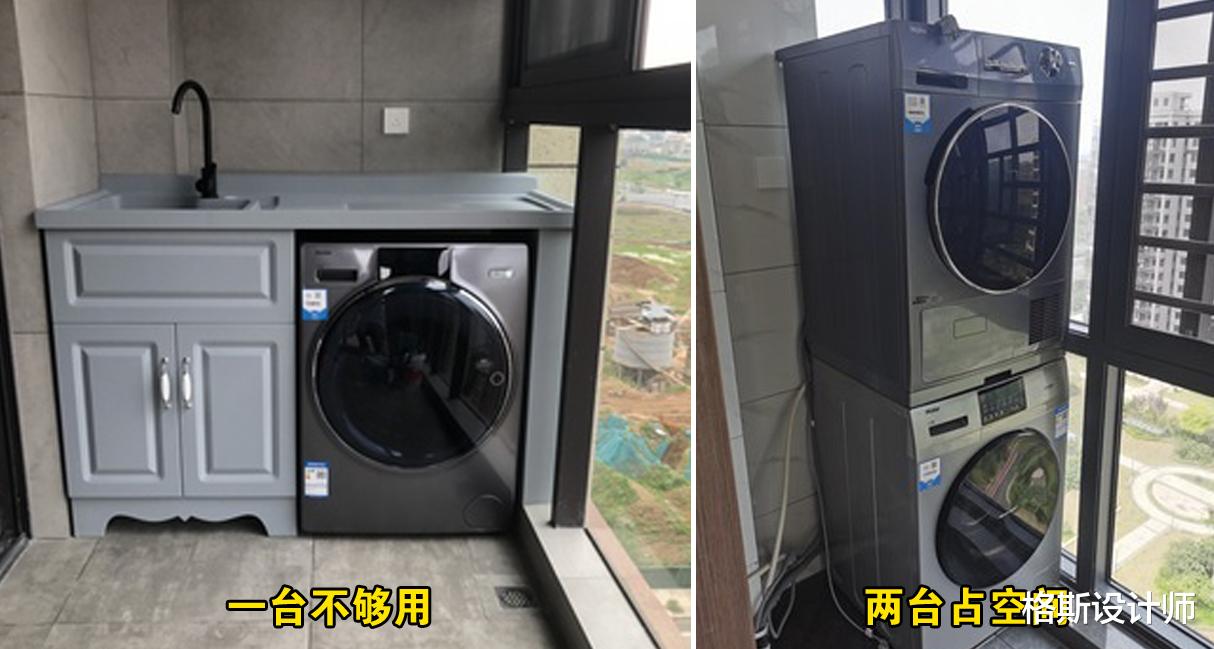 格斯设计师 这5种“实用与颜值”兼备家电，设计者太有智慧了，堪称教科书