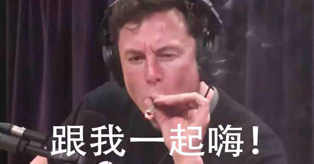 大象|上海企业“房东”抛售93套房，翻100倍套现4.5亿