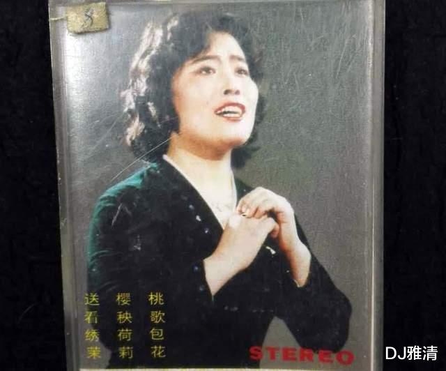 电影|70年代，十位歌唱家和他们的代表作，边桂荣陆青霜郭兰英等，谁更加难忘？