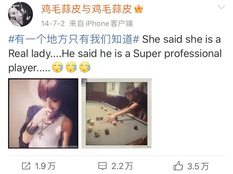 王一博|被吴亦凡拖累的7位女明星：有人平添堵，有人真活该