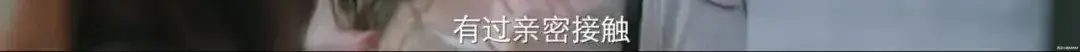 长沙|真好，张含韵没有演傻白甜！| 《爱很美味》造型解析