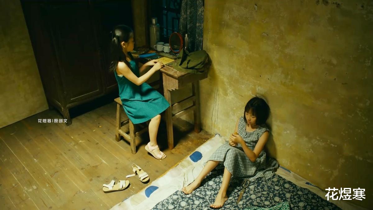 肖燕|刘涛新剧《星辰大海》父母身故，摊上吸血姑姑，简爱为何这么惨？