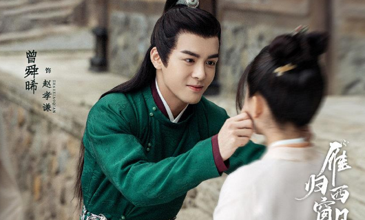 双世宠妃|近期播放量过亿的7部剧，部部精彩，别告诉我你一部都没追？