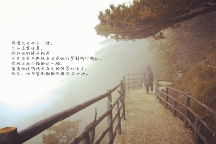 ICEY艾希|高考妈妈的朋友圈：我们只能送你到这了