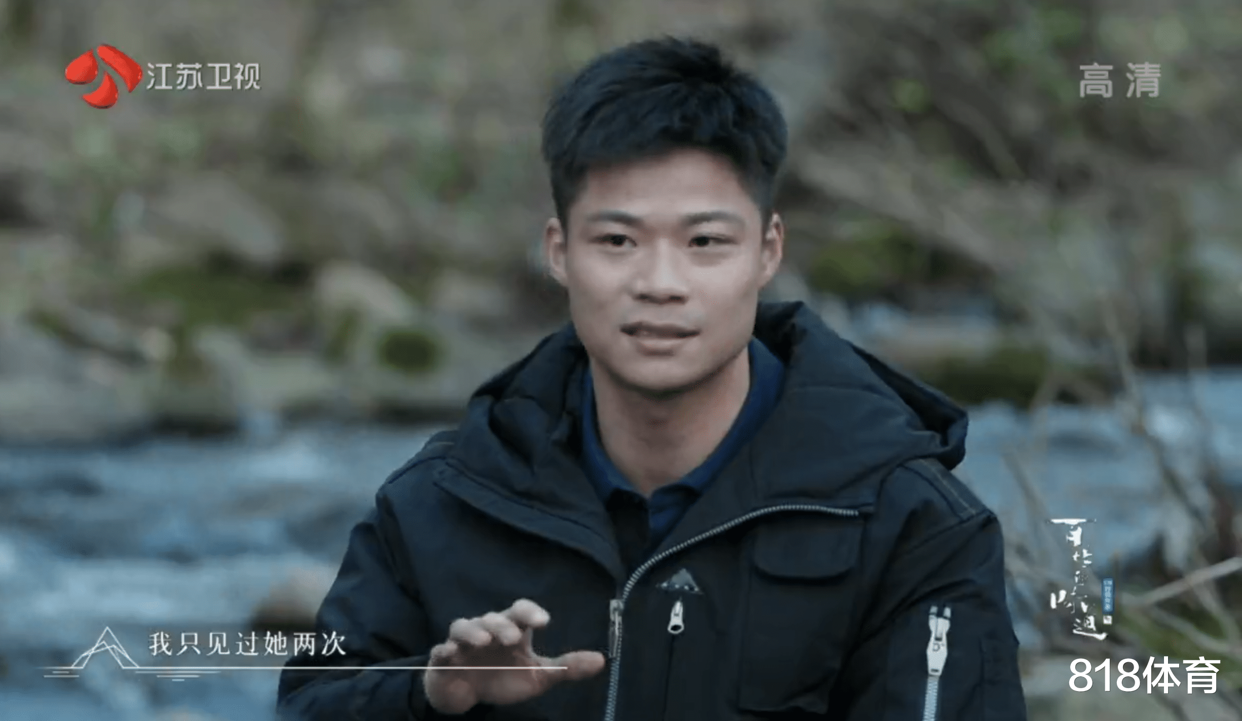 谢霆锋|人生赢家! 苏炳添上谢霆锋节目晒妻子照片, 嘉宾: 弟妹好漂亮太羡慕了