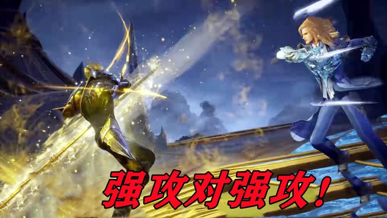 预告|斗罗189剧情前瞻，又是一个第九魂技，海矛斗罗也是一集输？