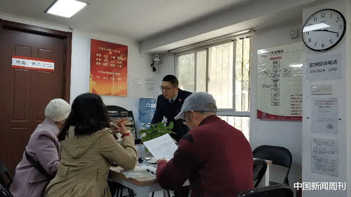 中国新闻周刊 立遗嘱的年轻人:把房产留给母亲,把存款留给初恋