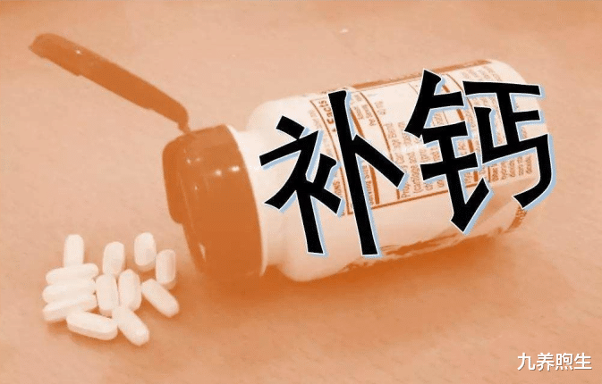 补钙|食物是钙的最佳来源，尤其是这五种，补钙效果不比钙片差！