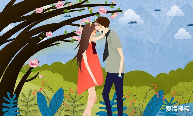 爱情摇篮|一个男人,爱你的深浅程度,其实很好判断