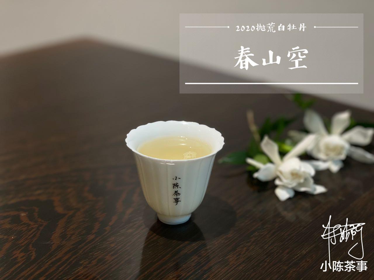 茶叶|夏天喝茶的3个坏习惯，很多人还在用，你中了几个？