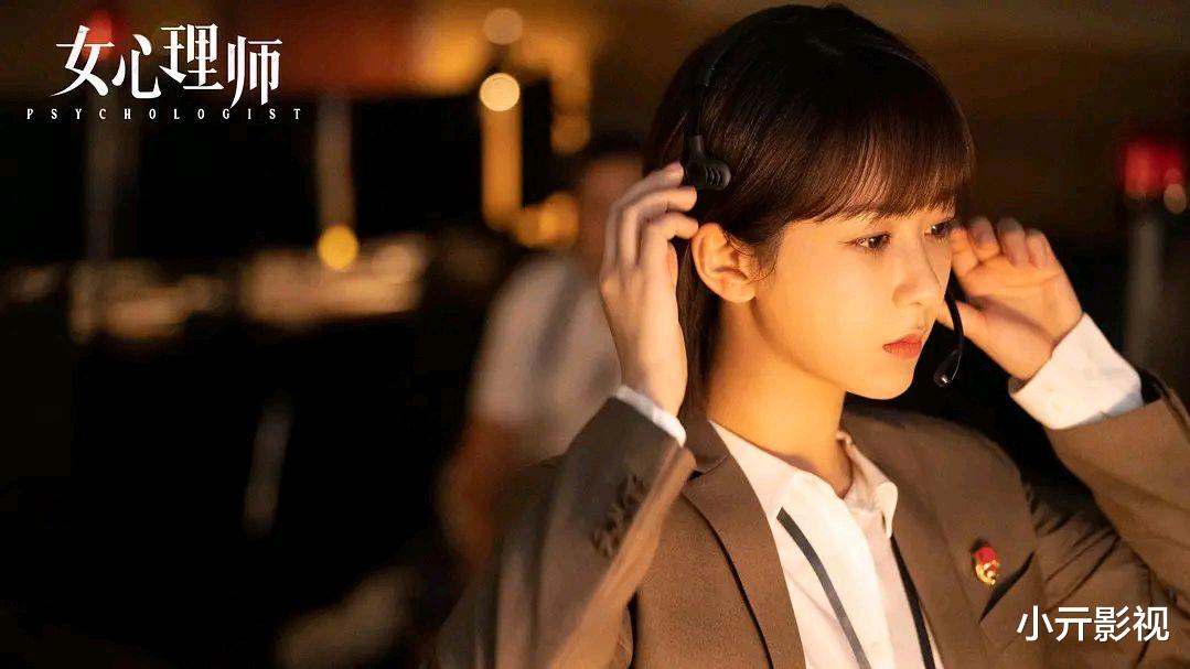 杨紫|恶意低分真的太过分，《风起洛阳》先评后播，杨紫太冤了