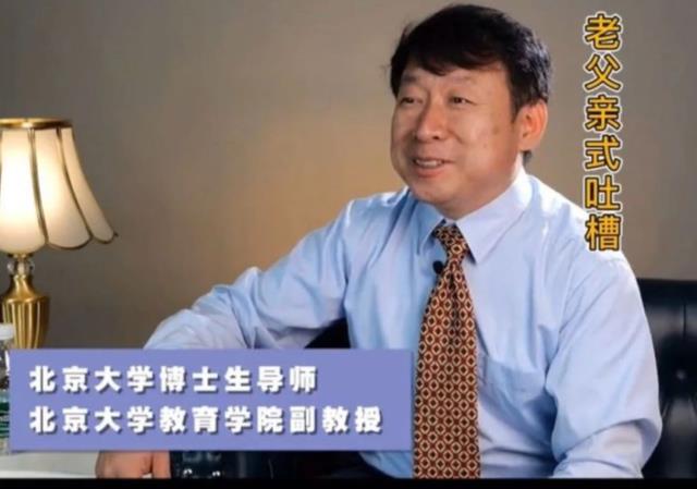 太康|高学历父母就能培养学霸吗，现实版“虎父犬子”，985毕业也没辙