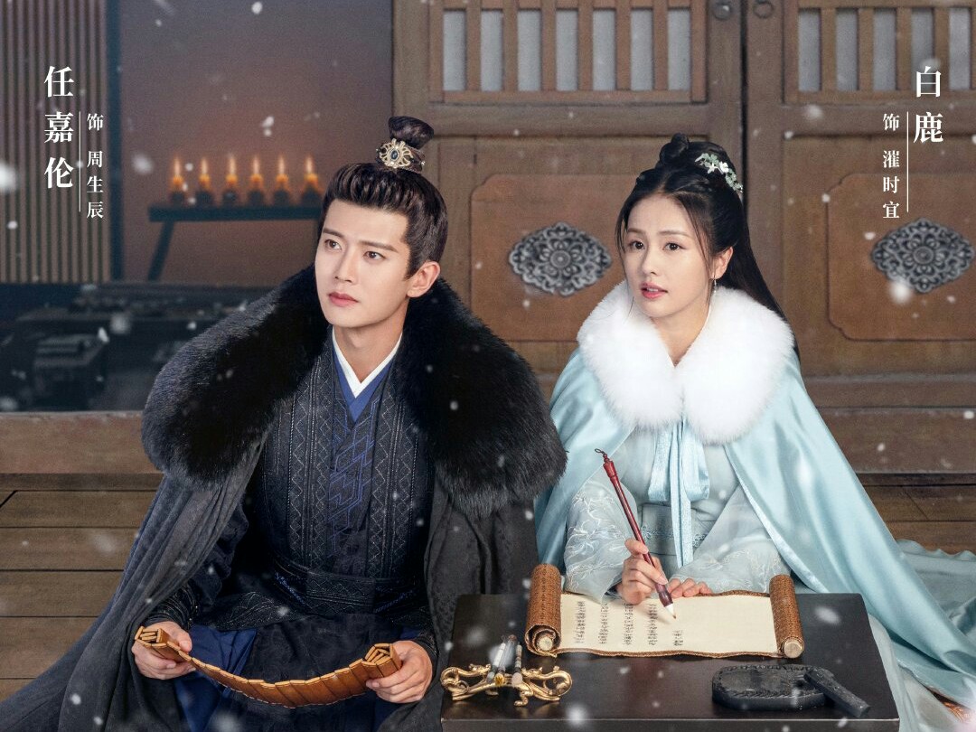 周生如故|周生如故热播，一生一世即将来袭，甜虐交织的爱情，让人持续上头