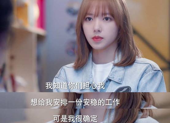 你微笑时很美|烂剧《你微笑时很美》——妹子，你可别演戏了。