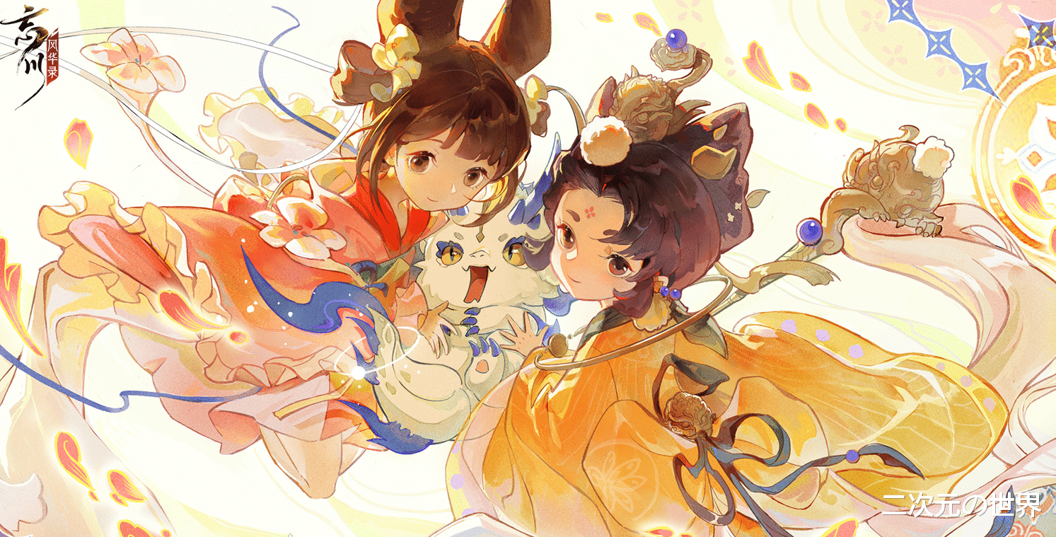 王者荣耀|最会选联动对象的汉服品牌？从王者荣耀到刘宇，这跨界有点厉害！