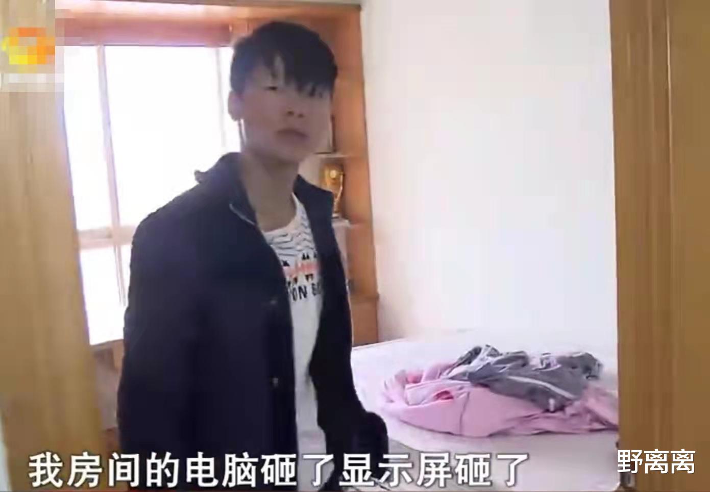 野离离 女强人说三婚男更懂婚姻和女人，结果生孩子才14天，就被逼跳楼