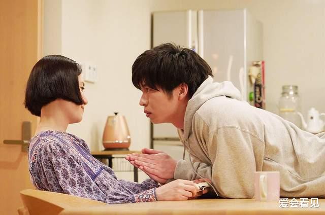 爱会看见|下嫁可以,但别和“心”穷的男人结婚