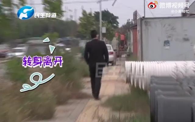 樊城|郑州一售楼部业务员将房子卖给精神病患者，负责人：我怎么知道她有病？