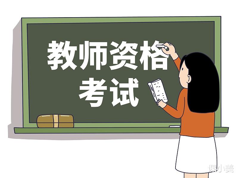 招聘|如何在10分钟内完成一次优秀的试讲？（试讲攻略）