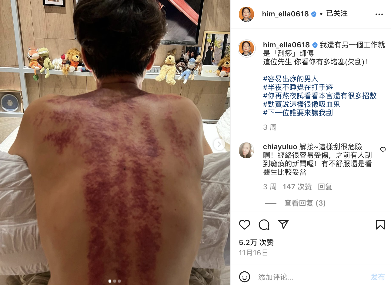 ella|Ella带家人和员工度假，与劲宝DIY披萨，母子欢乐同框画风有爱