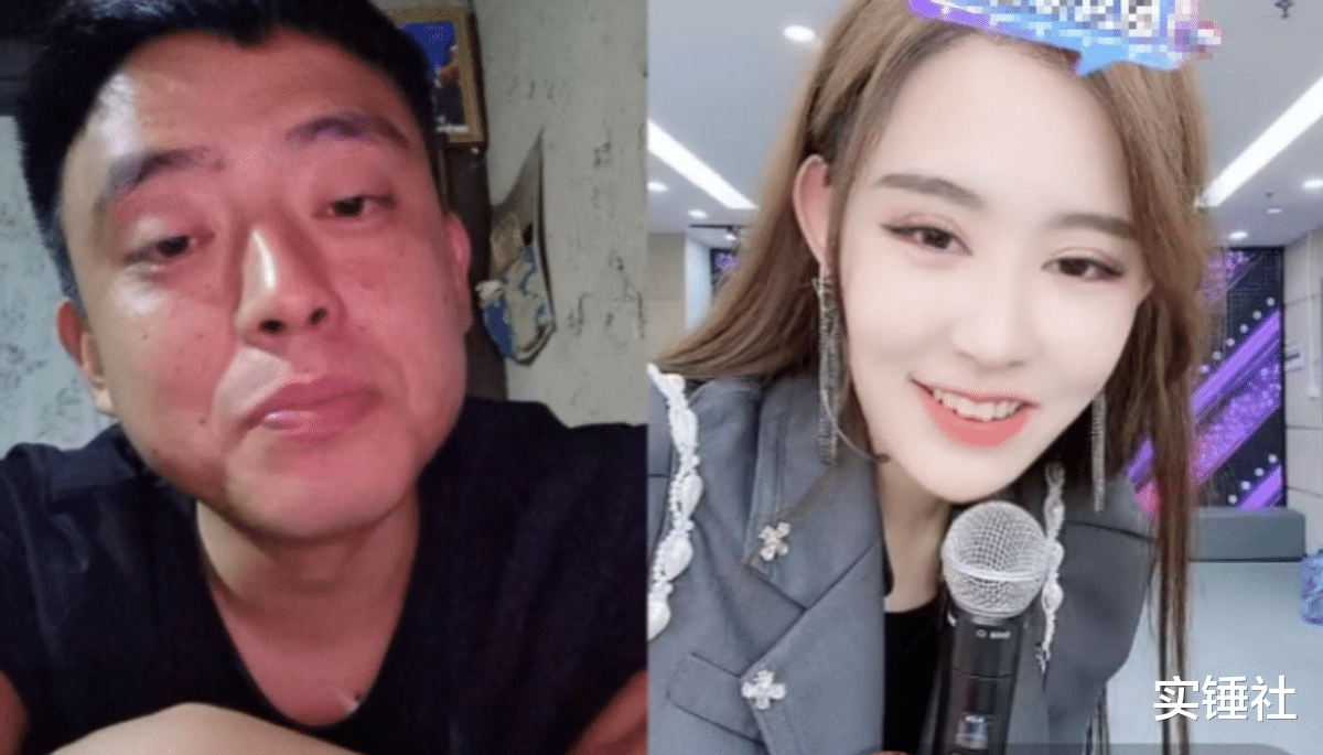  “铁山靠停播出事故”榜一带队狂给女主播刷礼物，攻占女主播房间