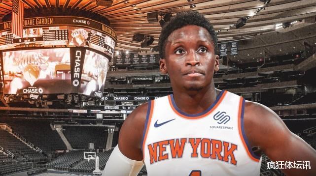 奥拉迪波|完美交易！尼克斯4换1报价火箭，奥拉迪波已进入离队倒计时