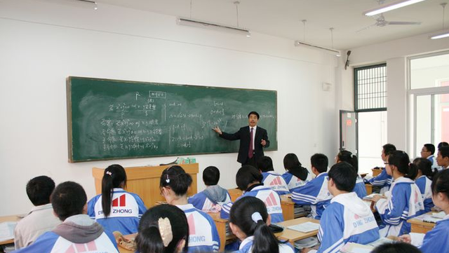 数学|师范类考生注意，四个常见错误不要犯，不但影响工作还耽误入编