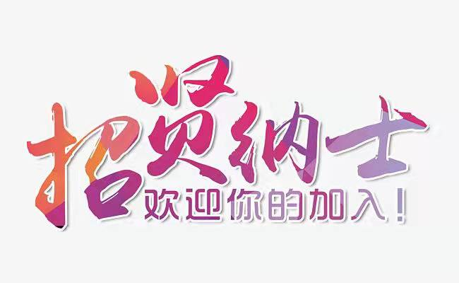 华为|为了突破绝境，华为到底有多努力？吸引了世界级科学家加入华为
