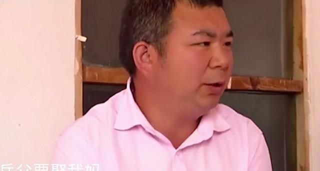 婚姻 “岳父要娶我妈”男子刚娶妻就被拆散，岳父：这本来就是一场交易